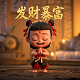 麻将online